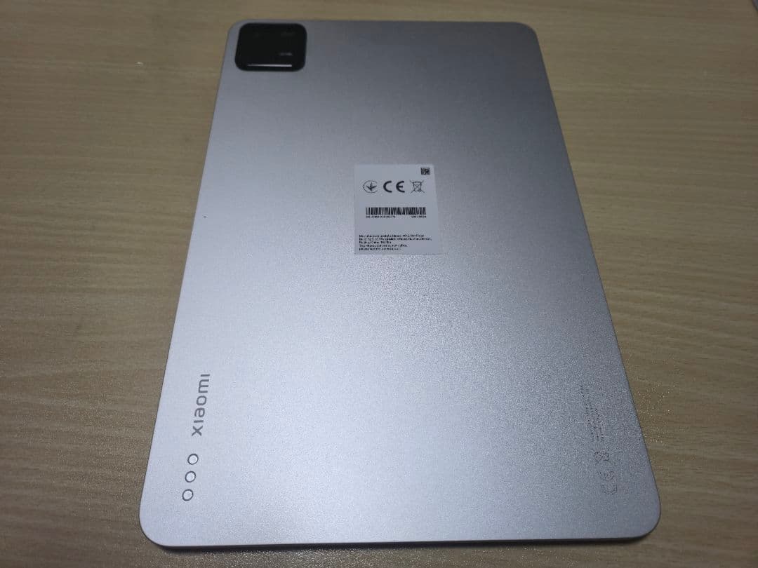 Xiaomi Pad 6 11インチ 8G 256GBモデル