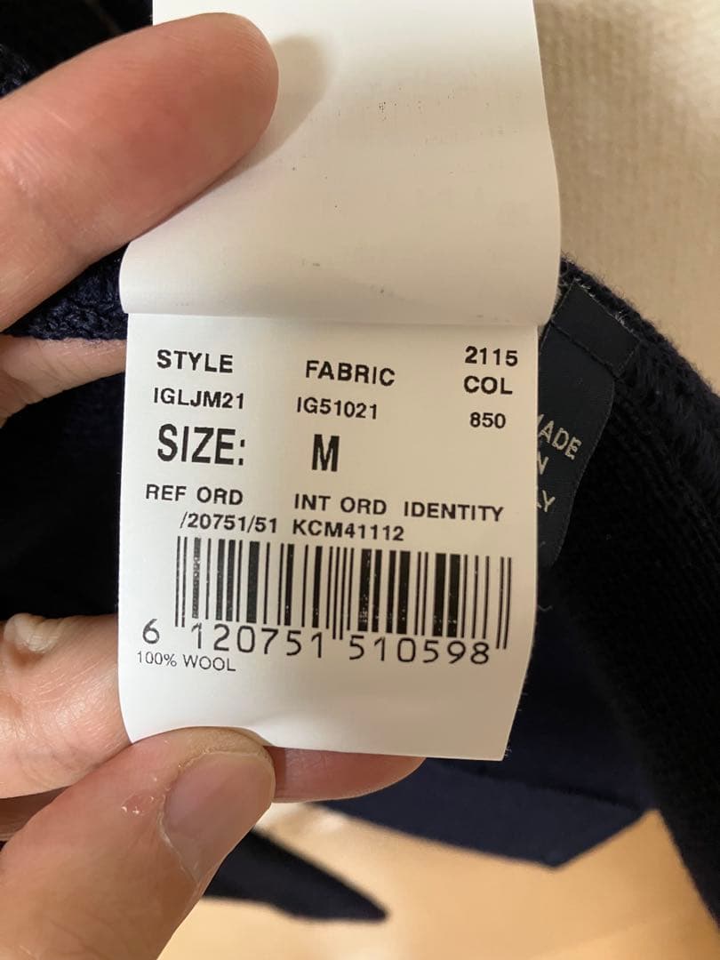 専用です　ウールミラノリブダブルブレスト ニットジャケット LEON 干場