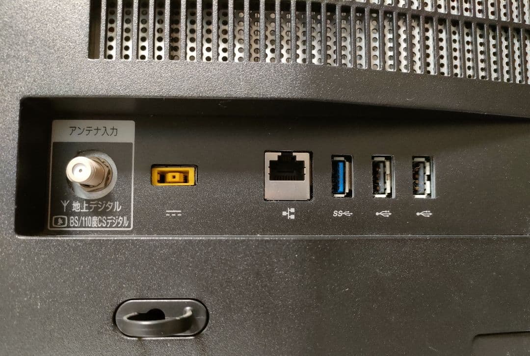 美品 NEC corei7 メモリ16GB 新品SSD480GB office