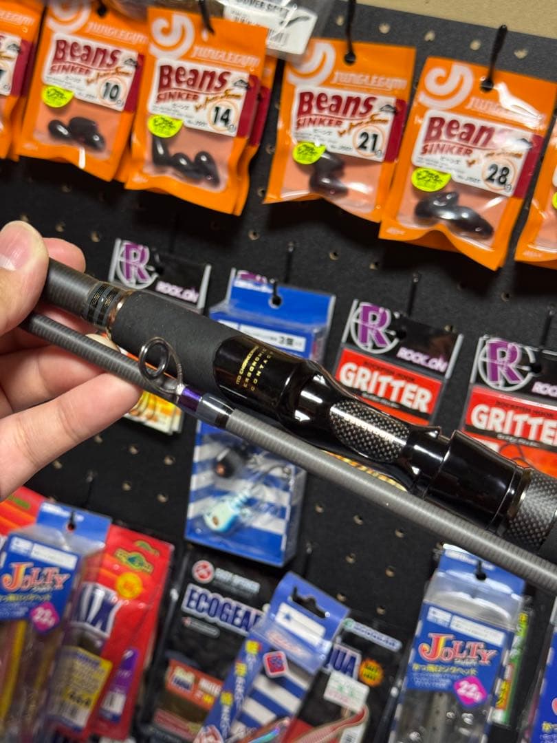 メガバス　空海　CK-96MS