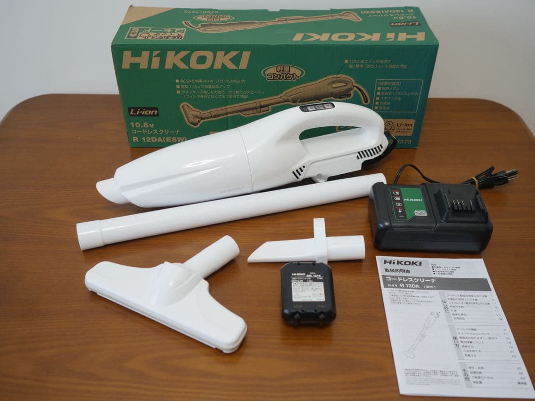 HiKOKI スティッククリーナー R12DA フルセット