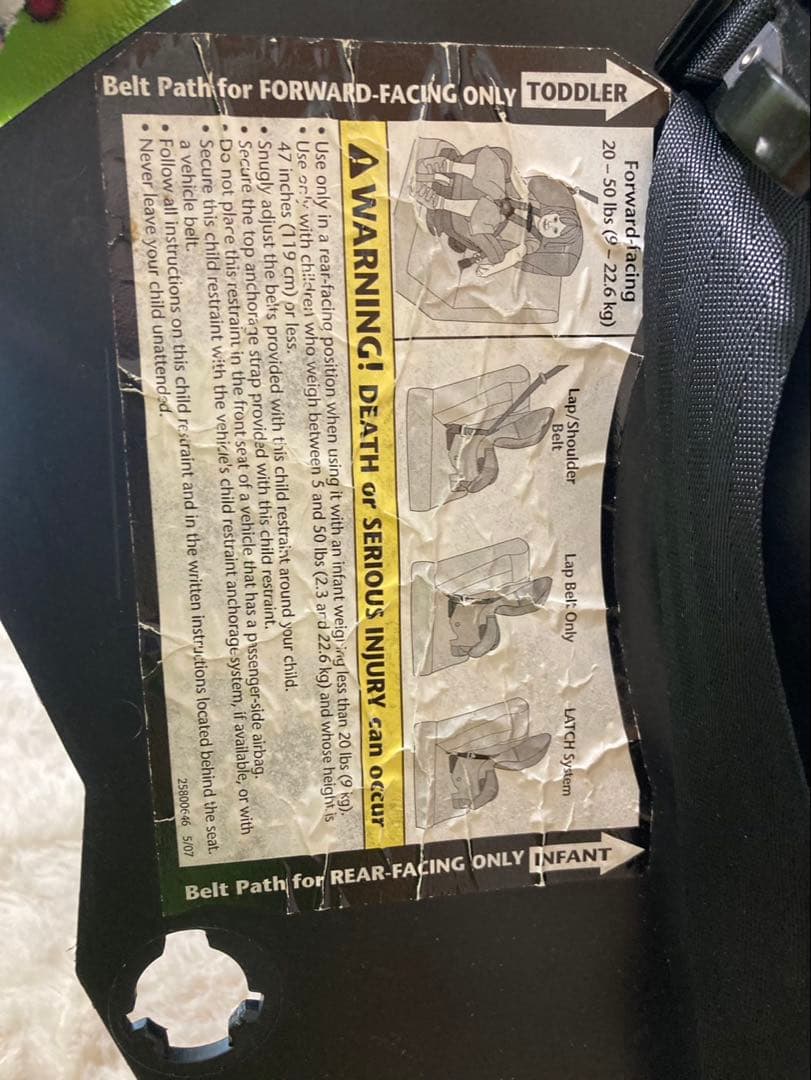 2点式対応 evenflo イーブンフロー チャイルドシート　タイタン　希少