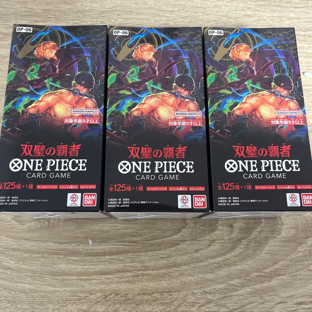 双璧の覇者３ボックス　未開封