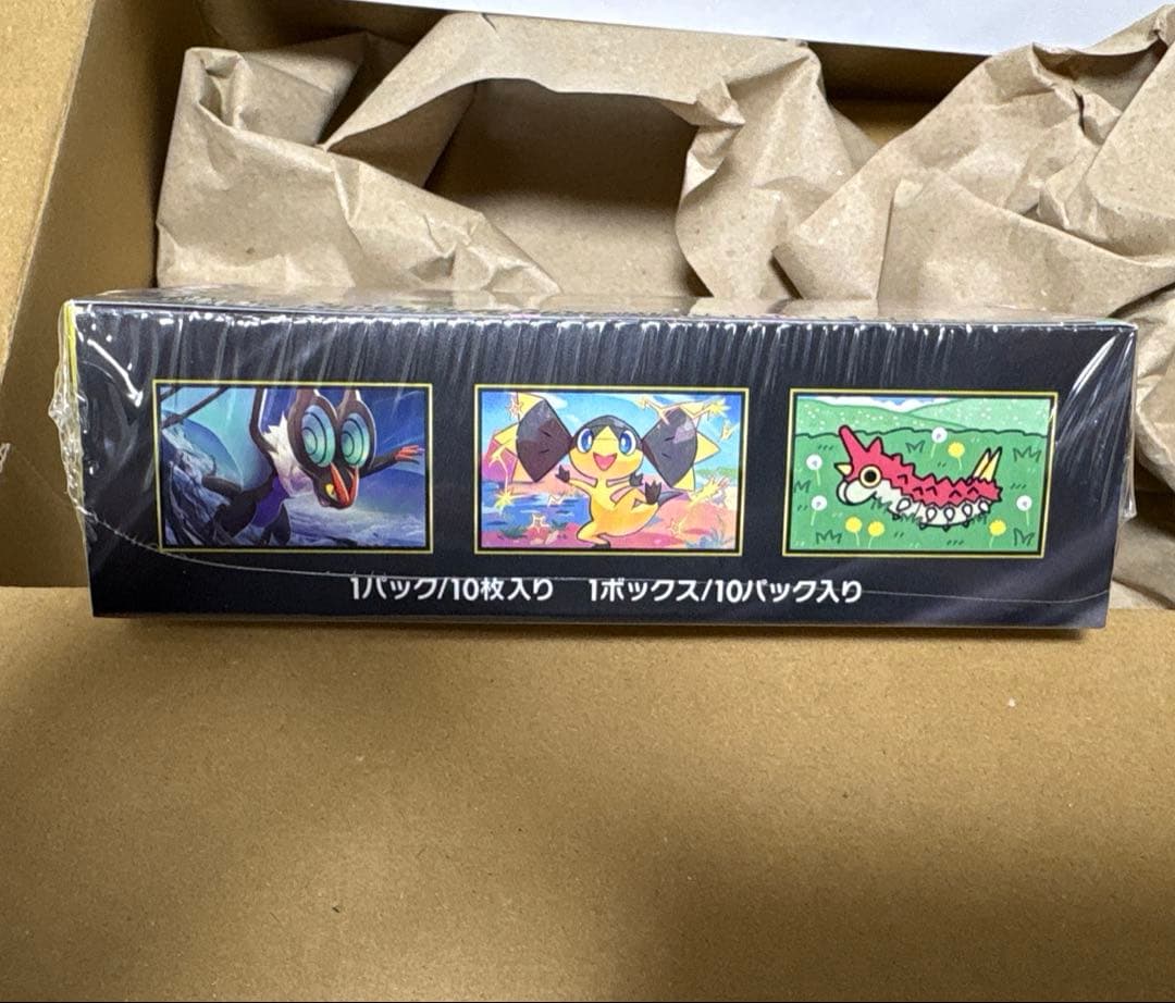 ポケモンカードゲーム MEGA ドリームex 1ボックス新品未開　ポケセン