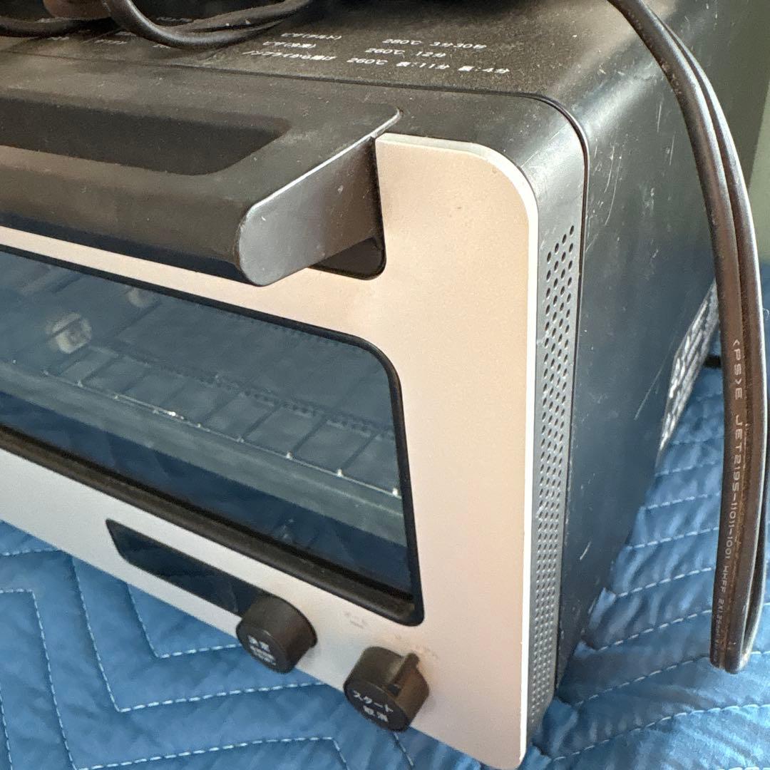 【新品未使用】siroca トースター ST-2D471 ブラック