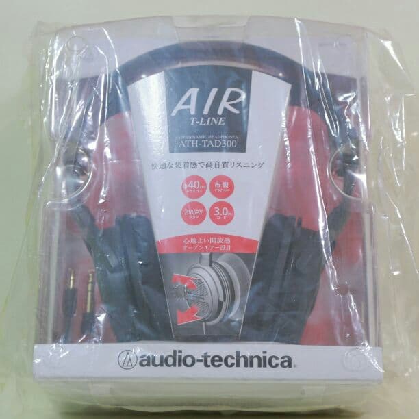 【限定】ざっくぅヘッドホン AIR T-LINE ATH-TAD300