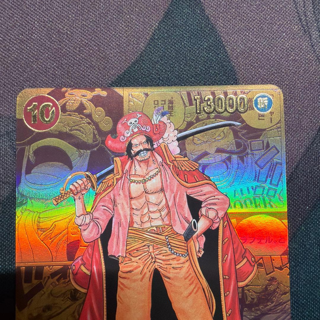 ワンピースカード　ロジャー　コミパラ