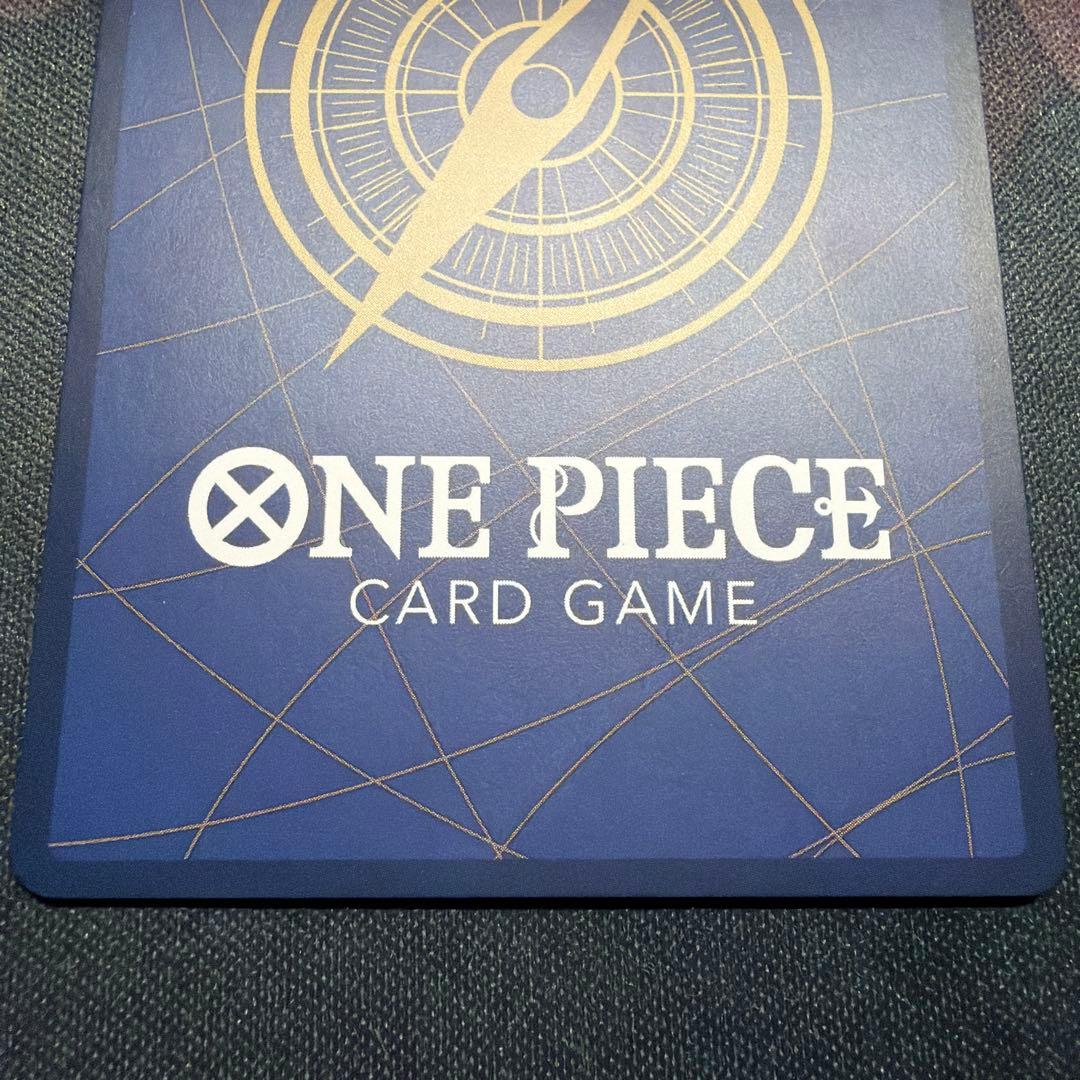 ワンピースカード　ロジャー　コミパラ