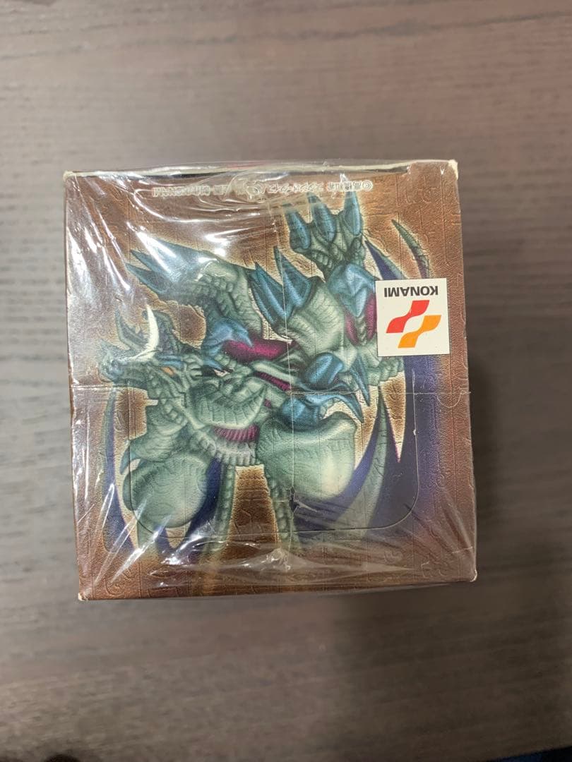 昼*陽様 遊戯王 暗黒魔竜復活 絶版BOX 未開封BOX