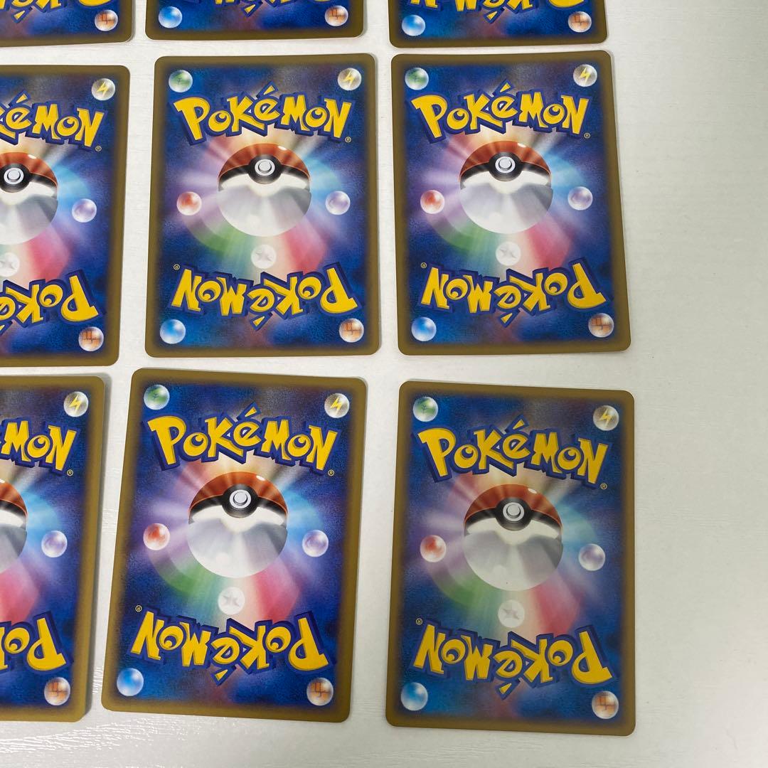 レジェンドエネルギー 炎 LEGEND 16枚セット ホウオウ 背景 ポケカ