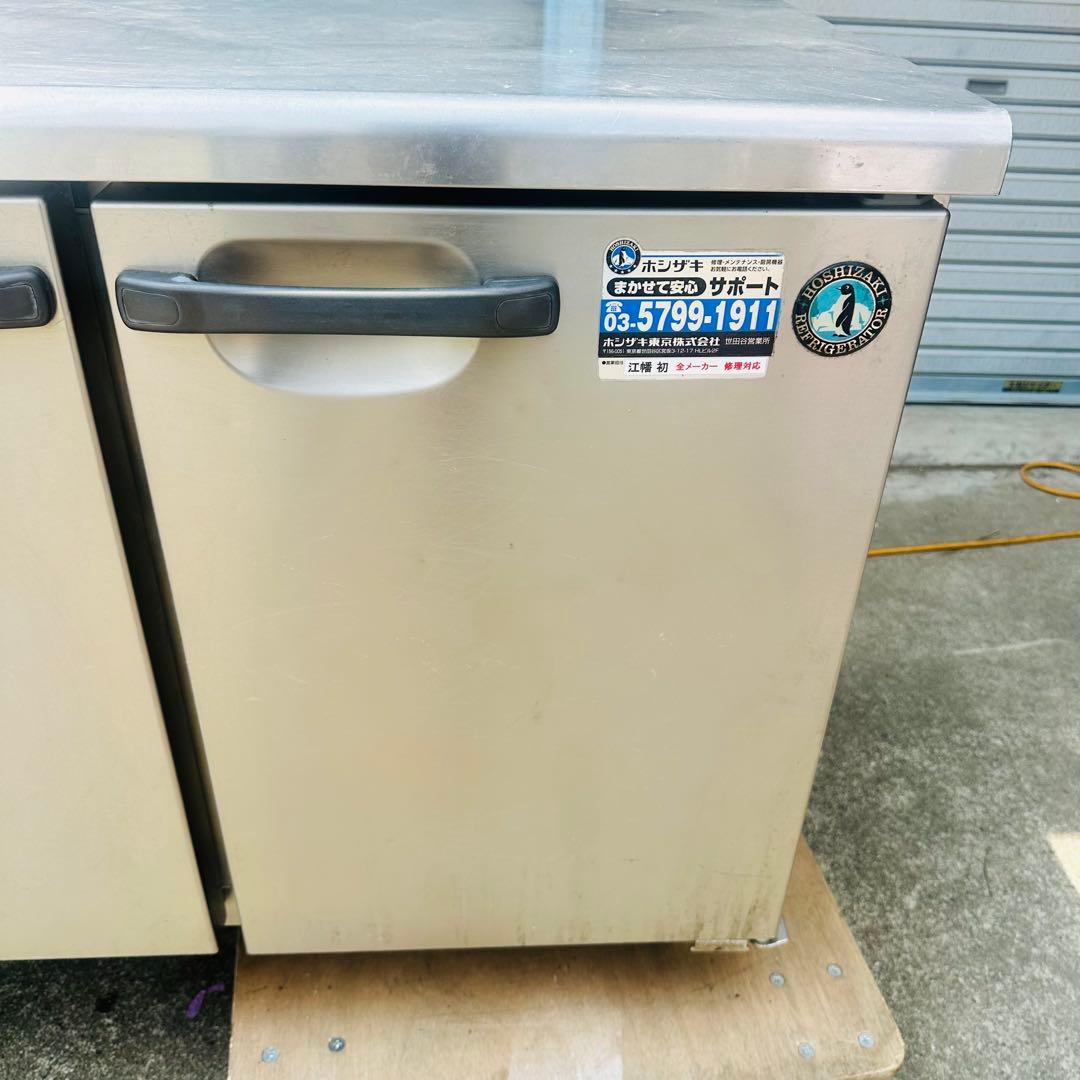 HOSHIZAKI ホシザキテーブル形冷凍冷蔵庫 RFT-180SNC1