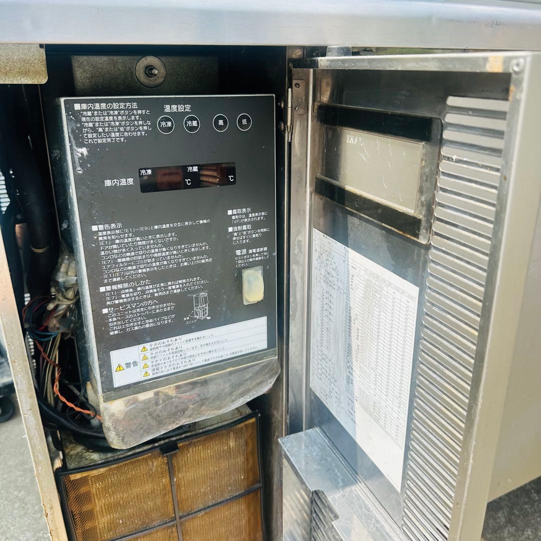 HOSHIZAKI ホシザキテーブル形冷凍冷蔵庫 RFT-180SNC1