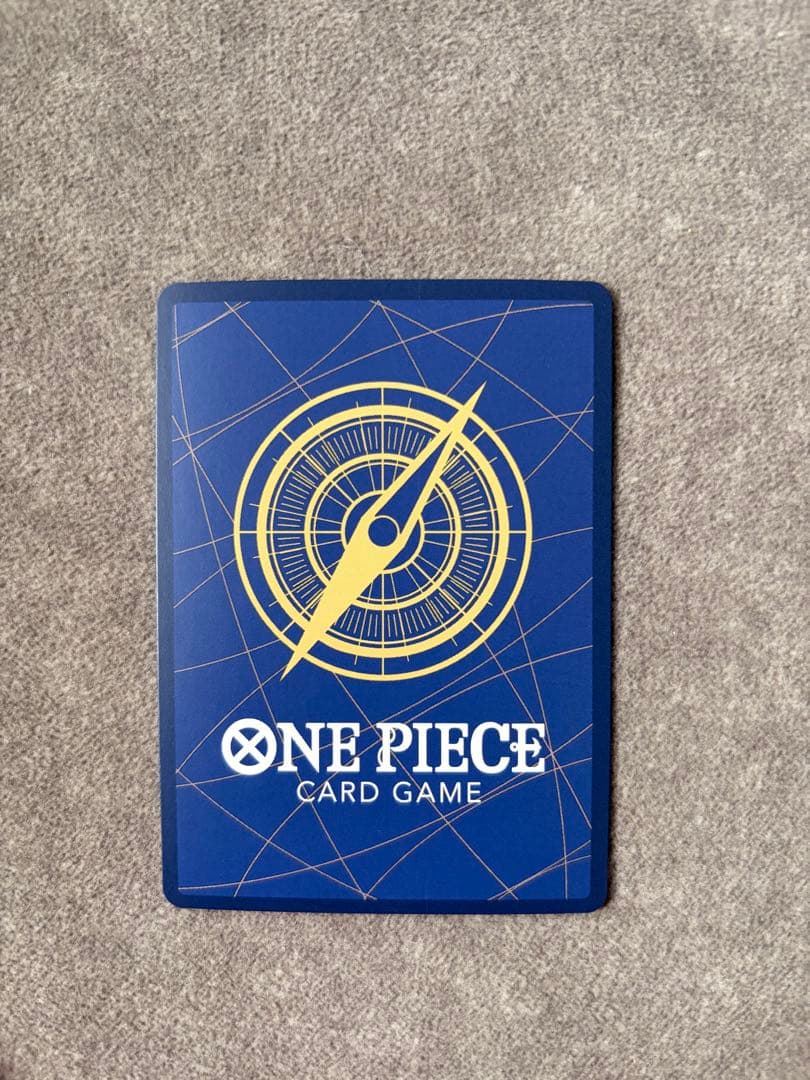 ボア・ハンコック SR SP(スペシャルカード) OP01-078