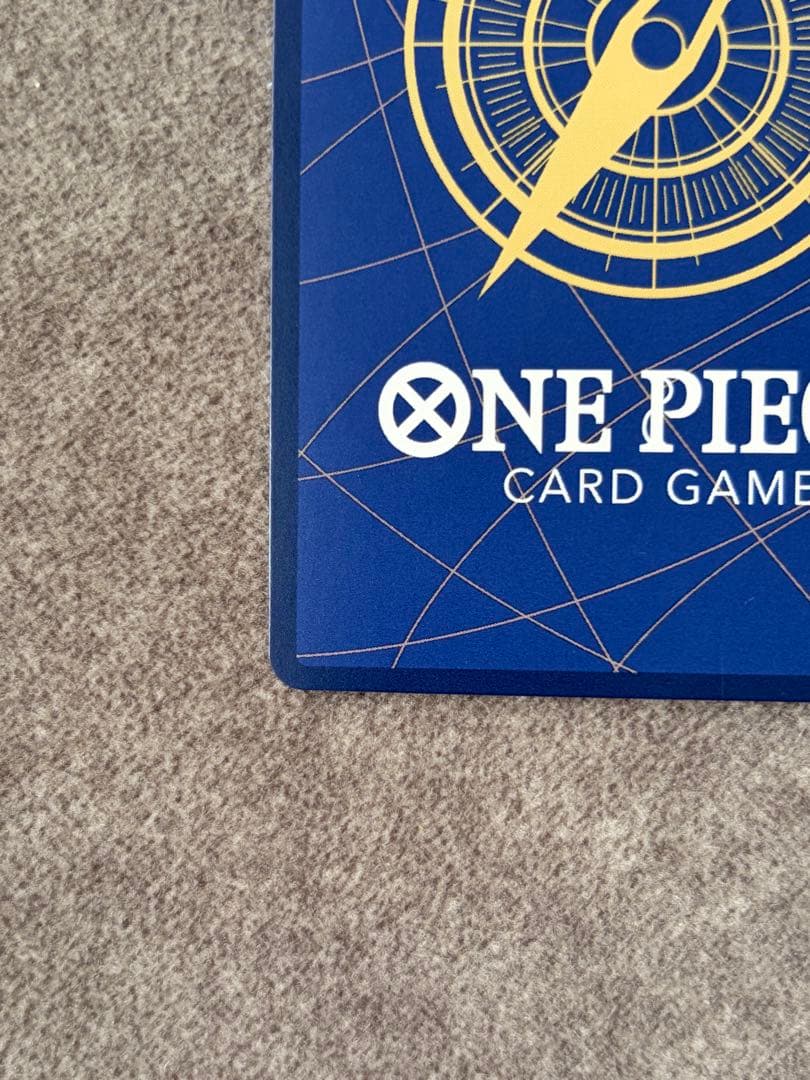 ボア・ハンコック SR SP(スペシャルカード) OP01-078