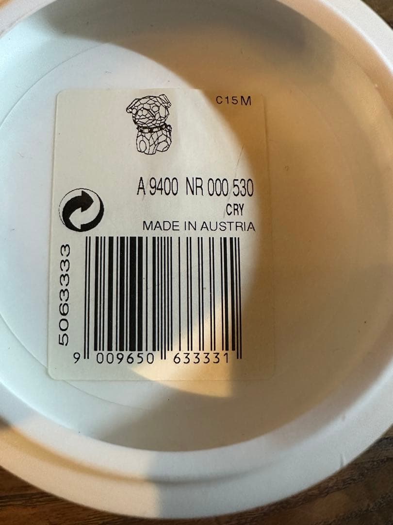 Swarovski クリスタルPUG⭐️