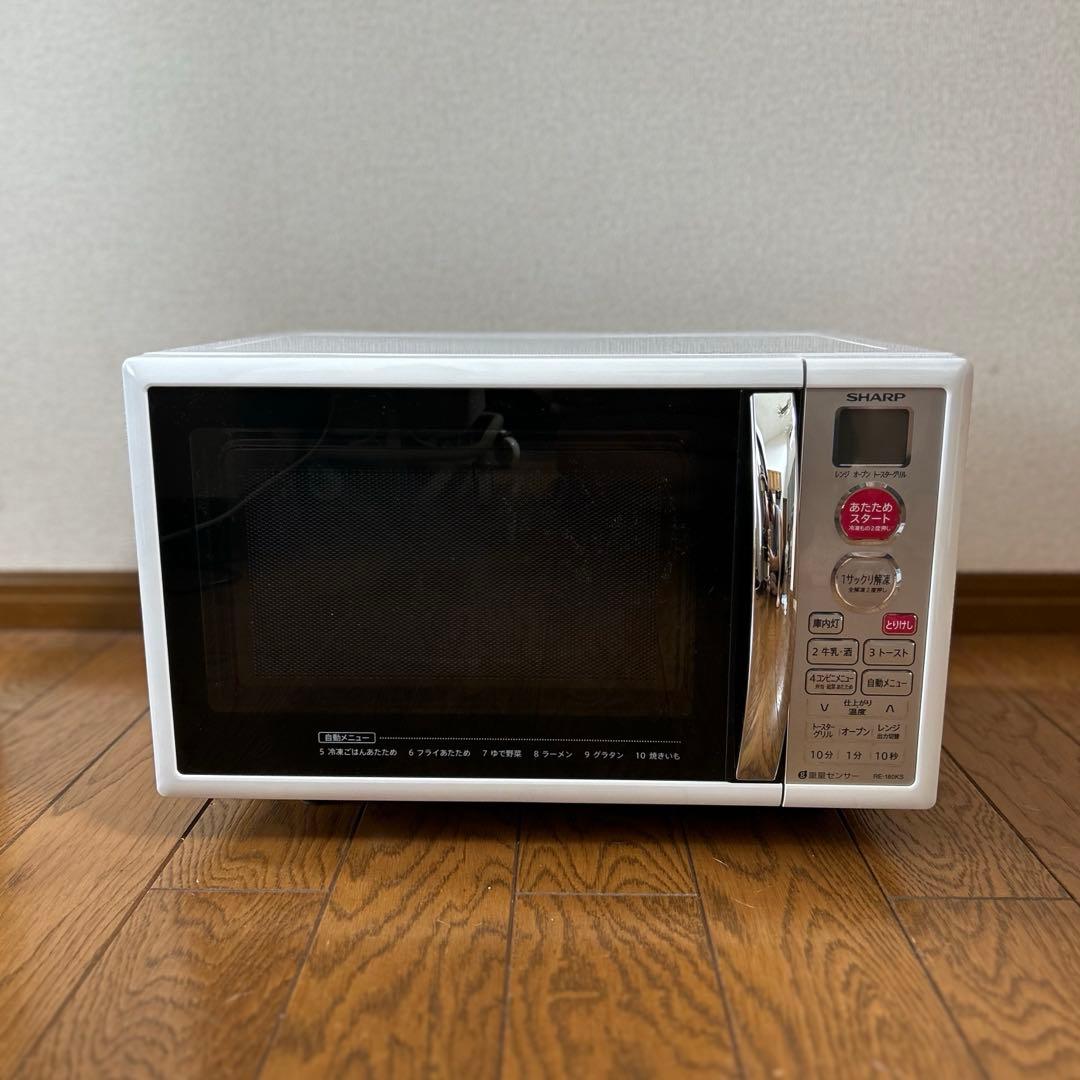 美品　シャープ SHARP RE-180KS-W 電子レンジ 2016年製