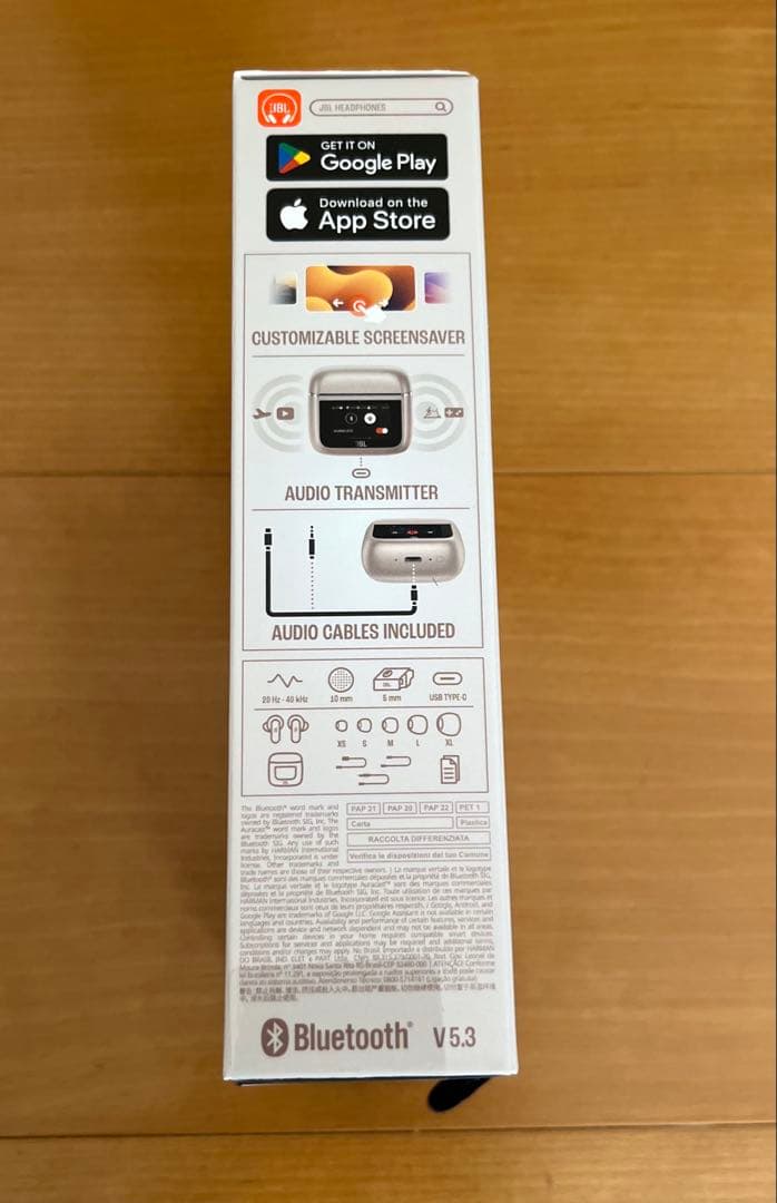 【新品未開封品】JBL Tour Pro 3 ラテ