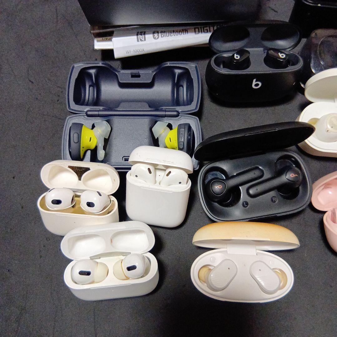 ワイヤレスイヤホン　まとめ（SONY, Bose, Apple他）ジャンク