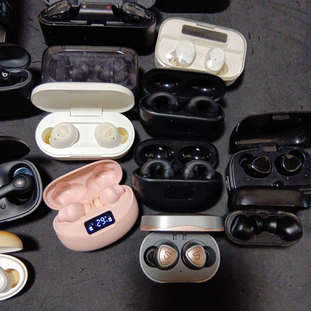 ワイヤレスイヤホン　まとめ（SONY, Bose, Apple他）ジャンク