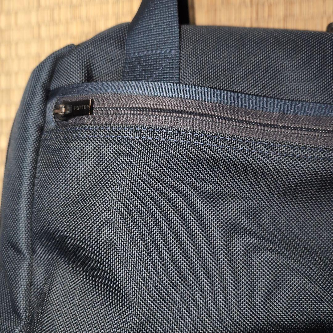 【送料込み】PORTER STAGE　2WAYリュック　ネイビー　吉田カバン