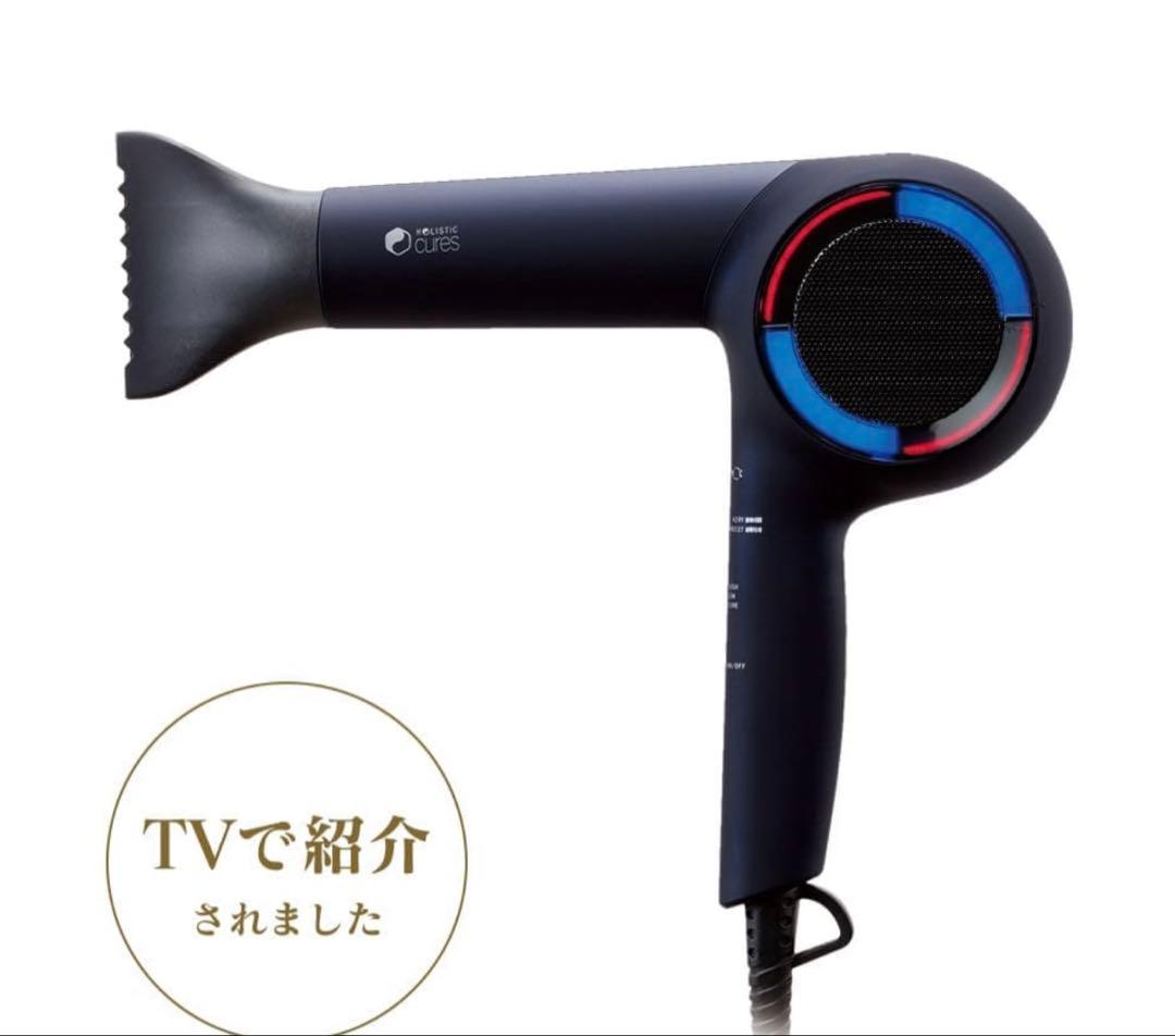 クレイツキュアドライヤー