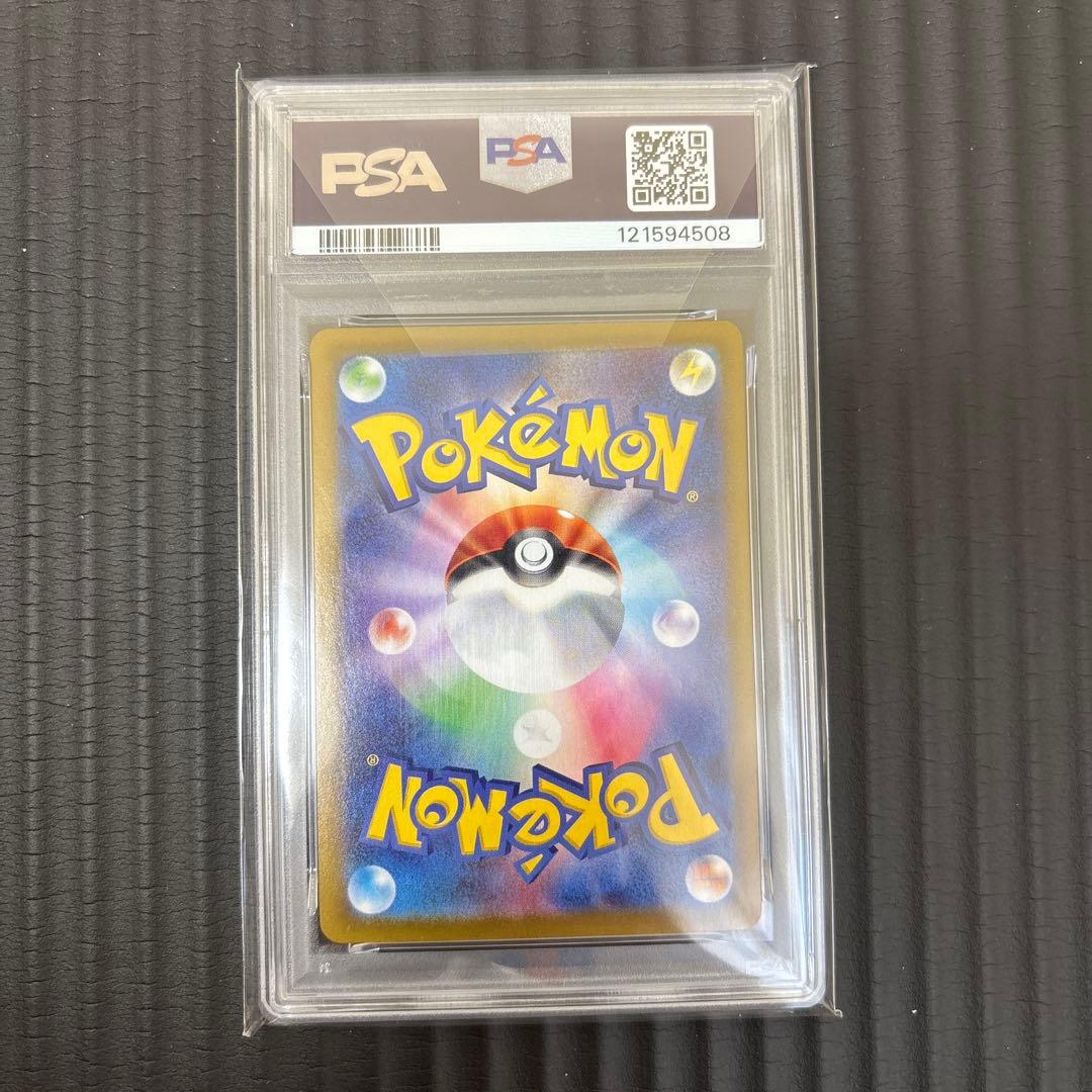 ポケモンカード ブラッキー 25th プロモ PSA10