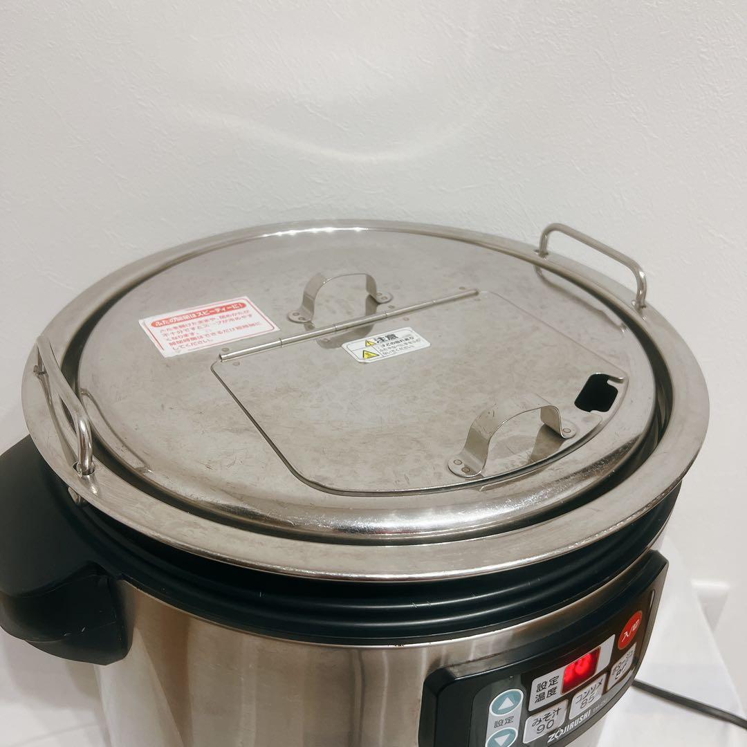 象印 マイコンスープジャー TH-CU120型　業務用スープジャー