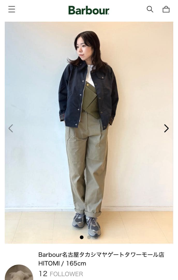 し*る様 25SS【未使用】BARBOURトランスポート GREENユニセックス