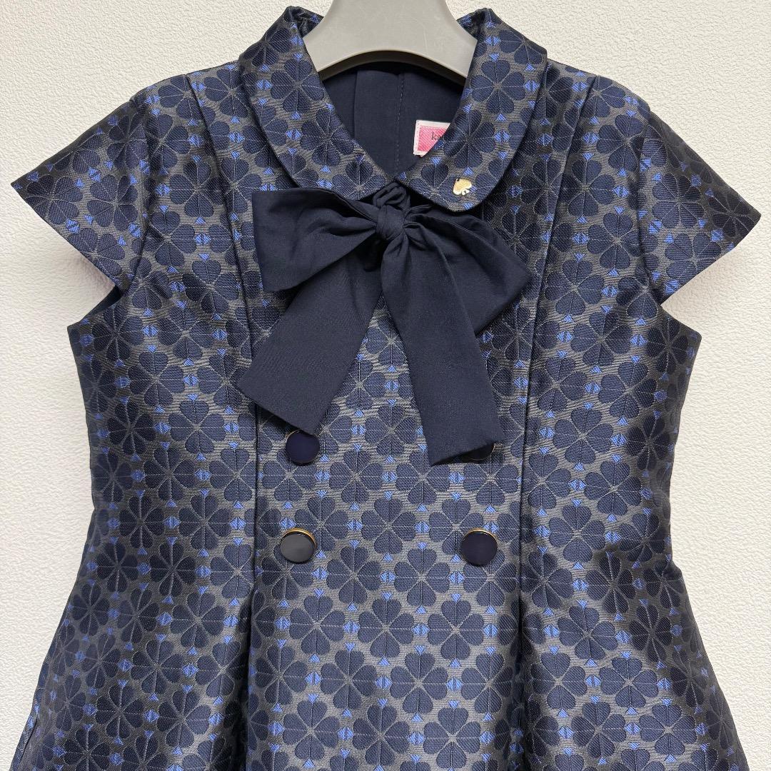 ケイトスペード　結婚式　発表会　フォーマルドレスワンピース　120 【匿名配送】