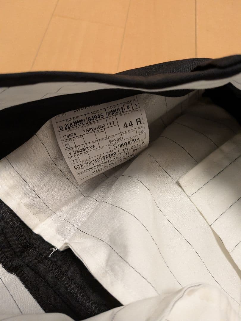 サン・ローラン　パンツ　エディ・スリマン　ブラック　タグ付き新品　スイス製