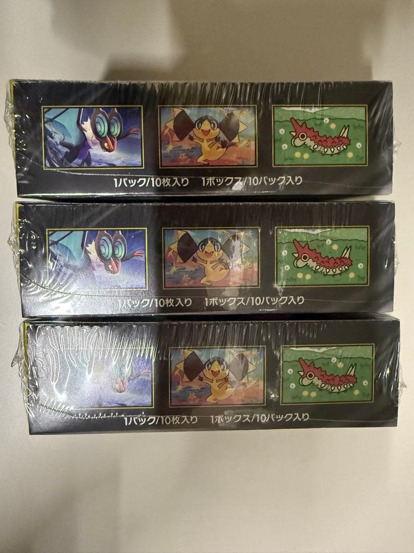 ポケモンカード メガドリームEX 3ボックス　シュリンク付