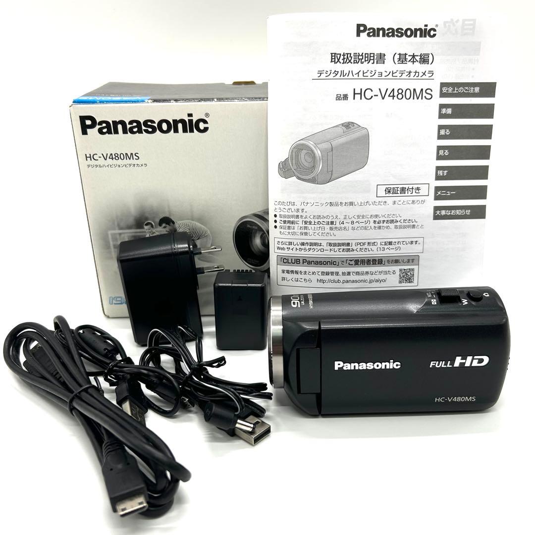 美品 Panasonic HC-V480MS フルHD ビデオカメラ