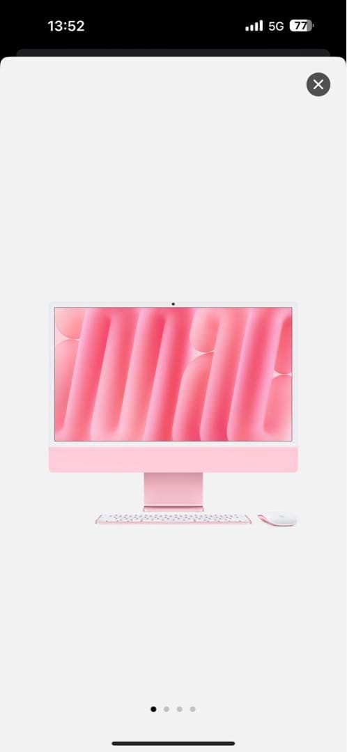 Appleパソコンデスクトップ　ゆきうさぎさん専用