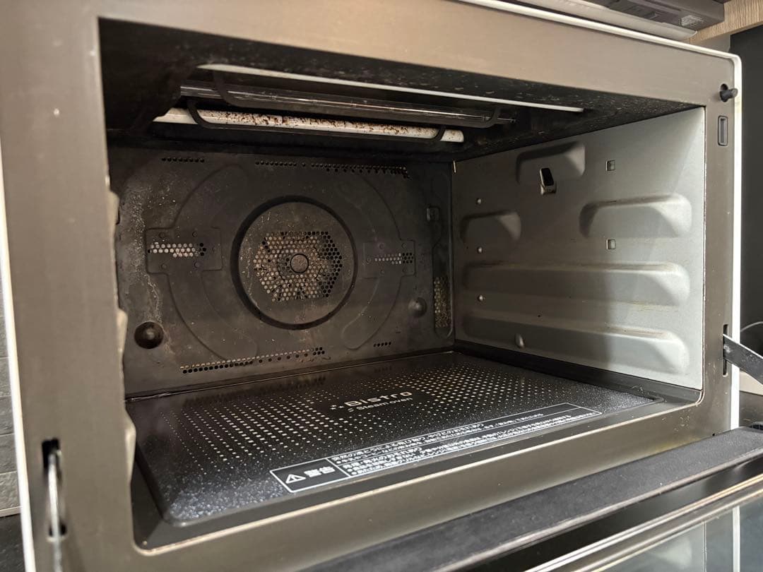 Panasonic オーブンレンジ NE-BS902-W