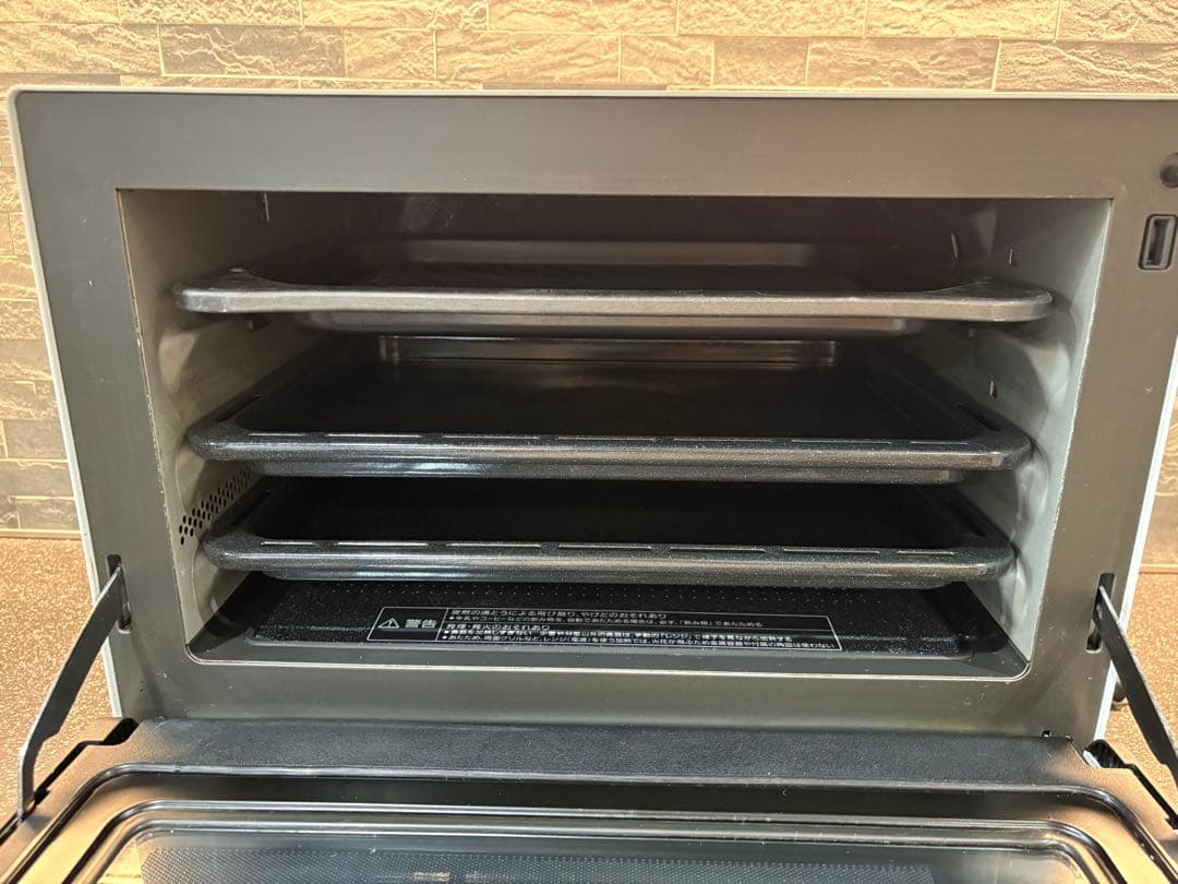 Panasonic オーブンレンジ NE-BS902-W