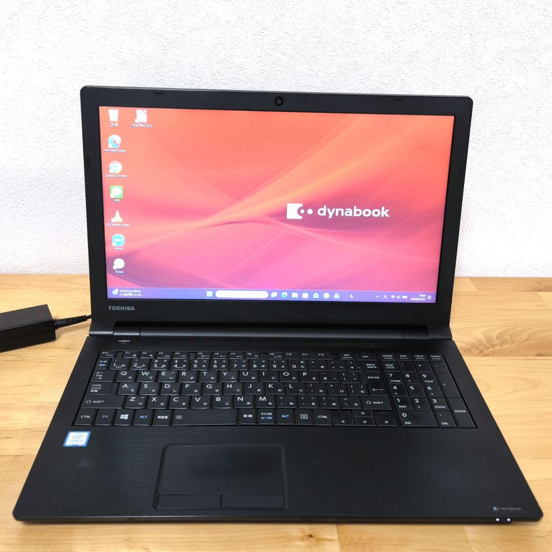 B65/DP 15.6型 ノートPC｜Windows11・i5 第8世代・DVD