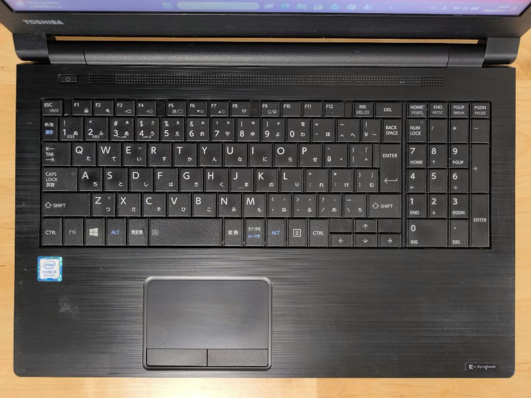 B65/DP 15.6型 ノートPC｜Windows11・i5 第8世代・DVD