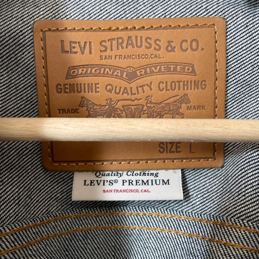 Levi's Premium ジャーナルスタンダードデニムジャケット Lサイズ