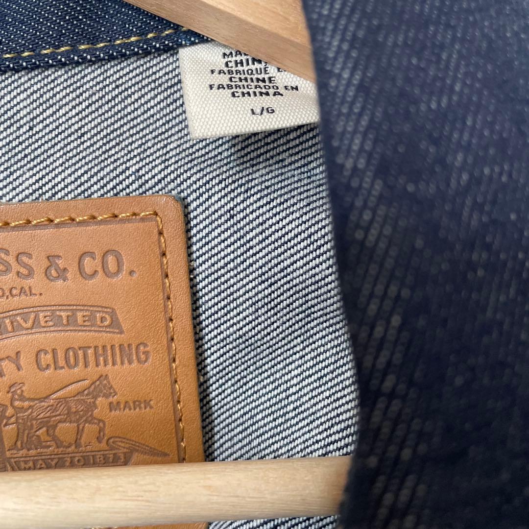 Levi's Premium ジャーナルスタンダードデニムジャケット Lサイズ