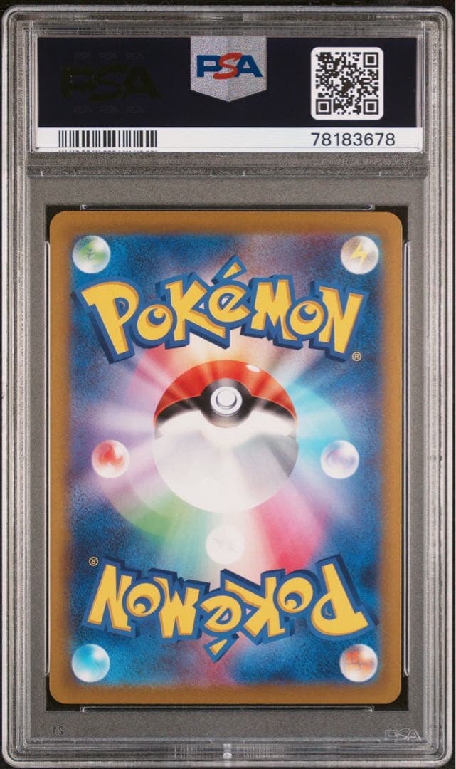 PSA10 ピカチュウ CHR ダークファンタズマ ポケモンカード