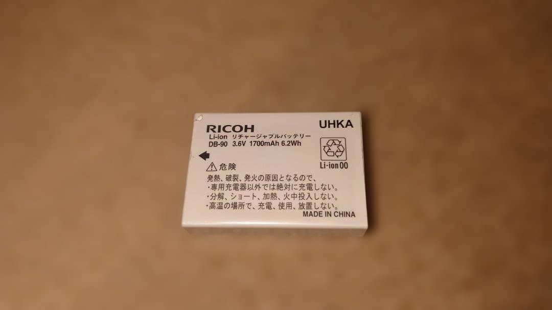 （am※ssk様限定） RICOH GXR P10 KIT本体【おまけ付】