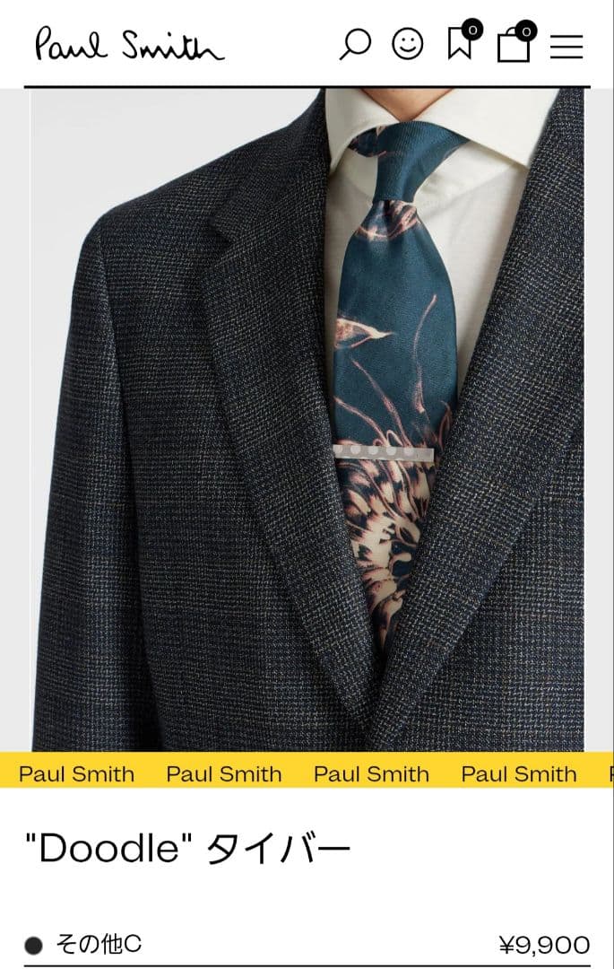 新品未使用　Paul Smith　ネクタイピン
