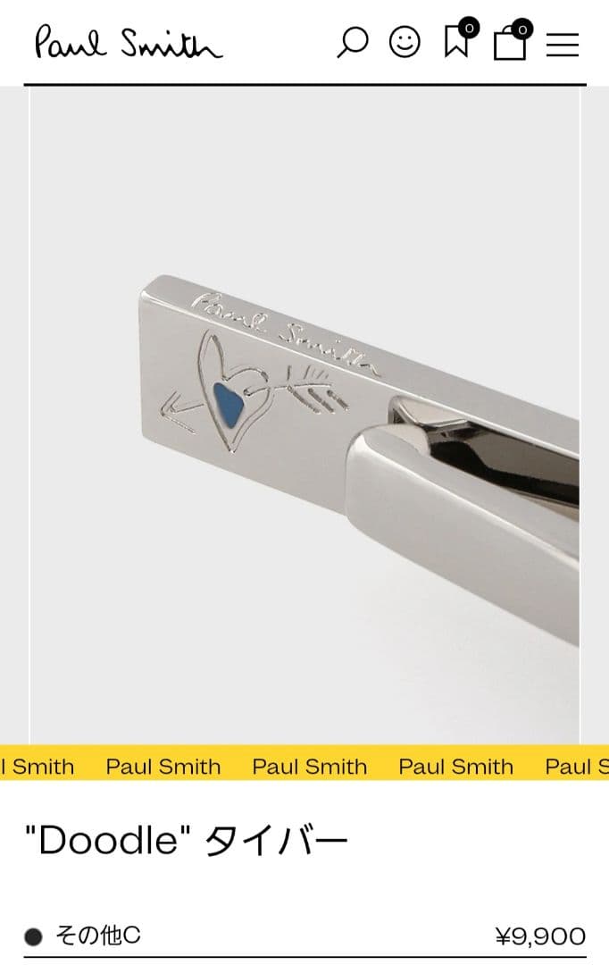 新品未使用　Paul Smith　ネクタイピン