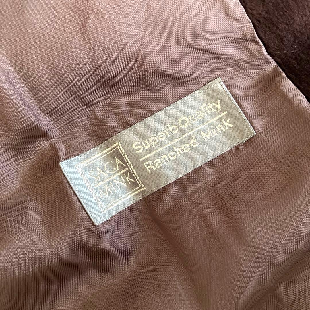 SAGA MINK 高級ミンクファーロングコート　ライトパープル