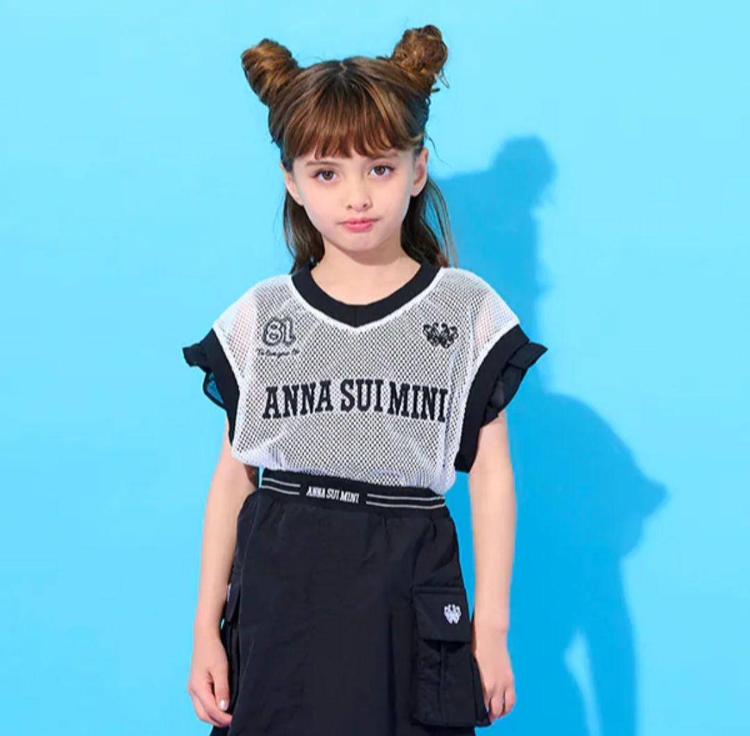 アナスイミニメッシュユニフォーム＋タンクトップ 150