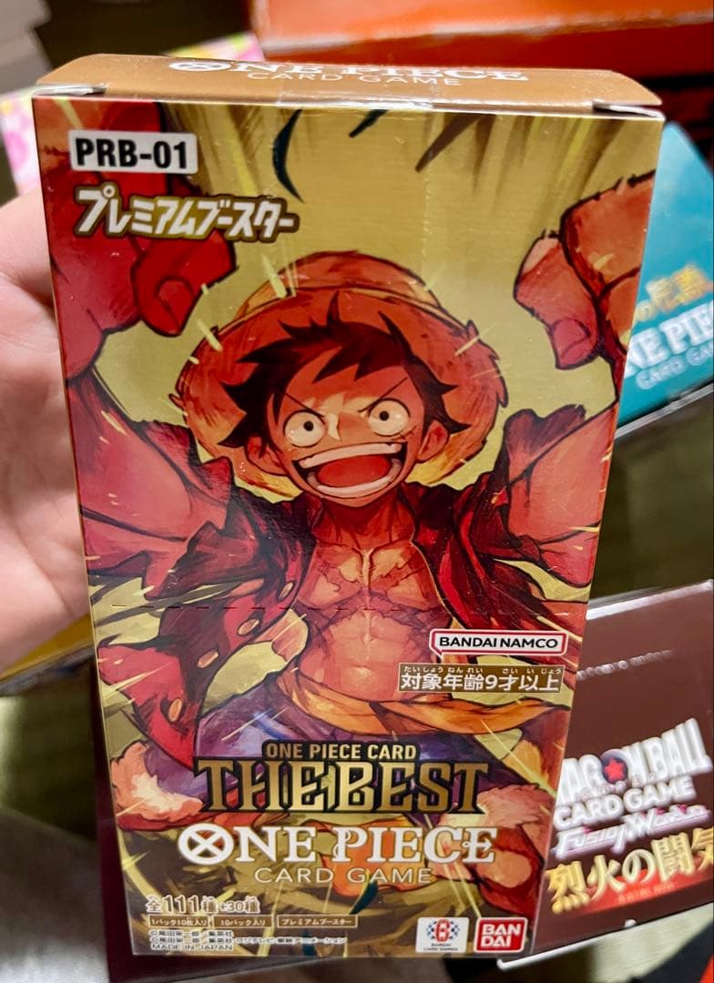 ワンピースカードゲーム プレミアムブースター ワンピース カード ザ ベスト