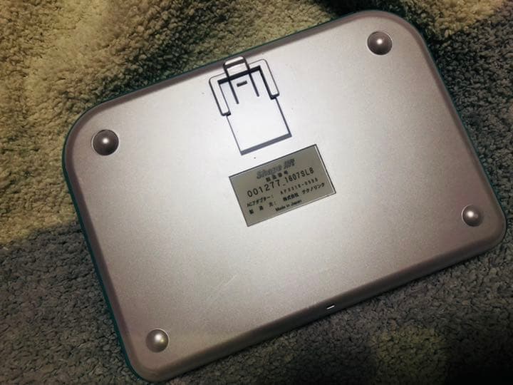 ボディ・フェイスケア shape lift