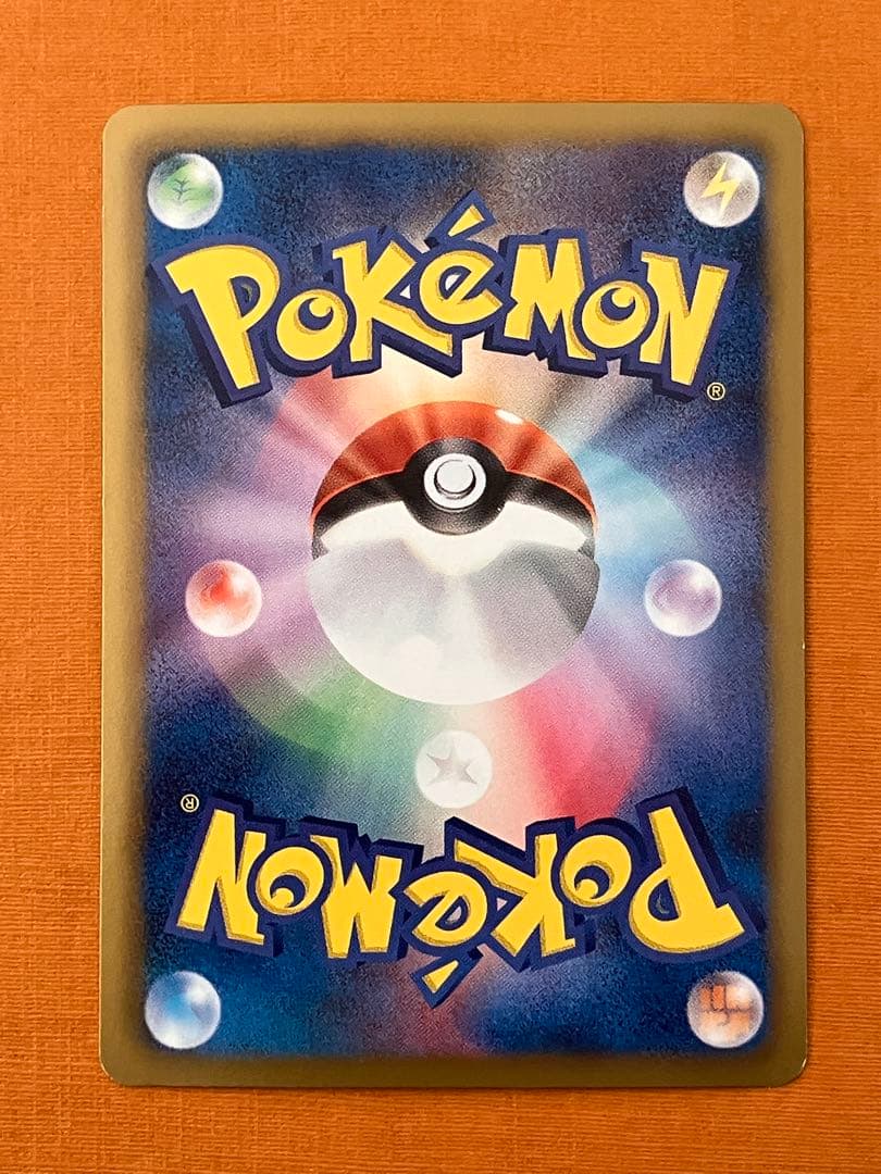 【美品】 ダークライEX BW4 SR 1ED 072/069