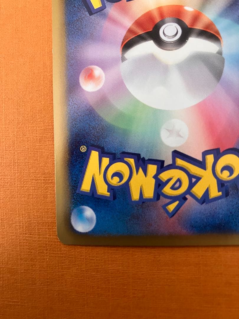 【美品】 ダークライEX BW4 SR 1ED 072/069