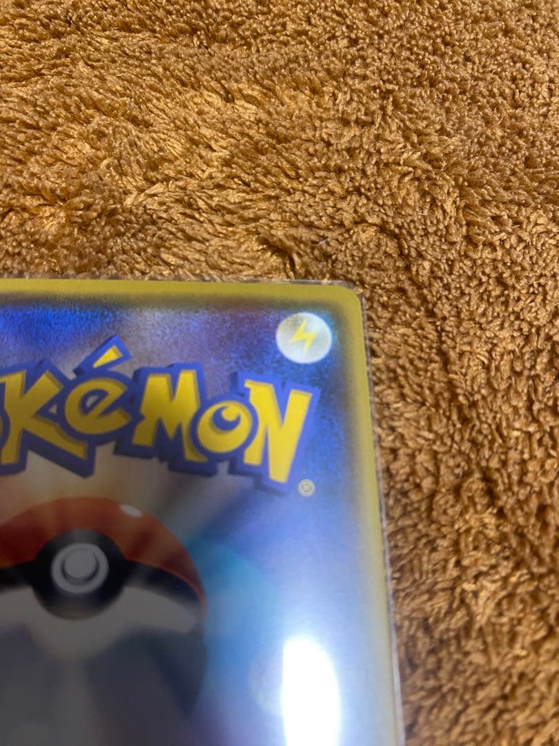 リザードン VMAX